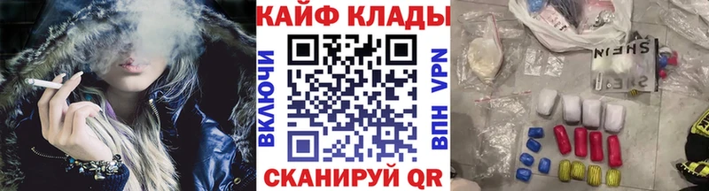  КОКАИН Амурск