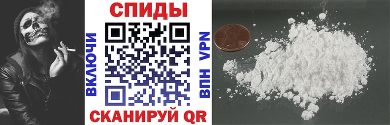 как найти закладки  hydra ONION  Amphetamine VHQ  Амурск 