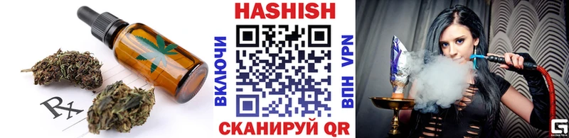 ОМГ ОМГ зеркало Амурск Еда ТГК марихуана