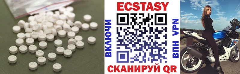 хочу   Амурск  KRAKEN ссылки  shop формула  Ecstasy DUBAI 