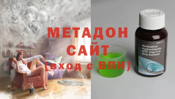 гашиш Алзамай