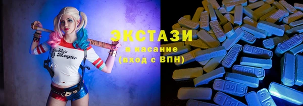винт Алексин