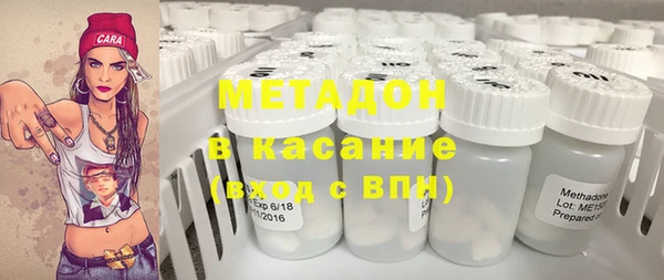 PSILOCYBIN Алексеевка