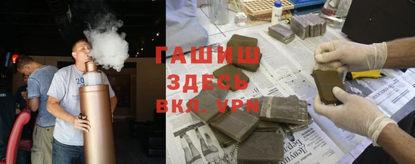 винт Алексин