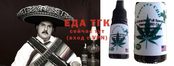 гашиш Алзамай
