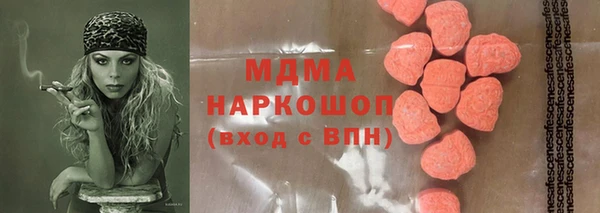 гашиш Алзамай