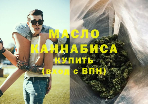 скорость mdpv Наволоки