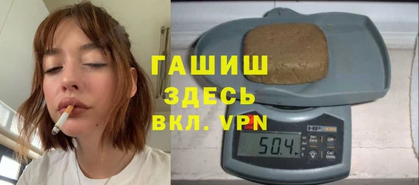 прущая мука Надым