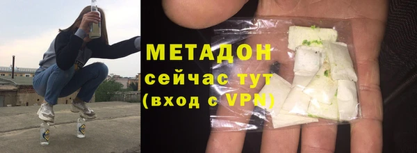 гашиш Алзамай