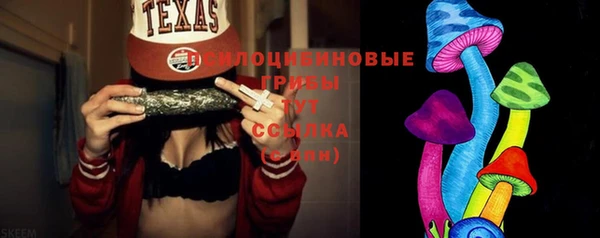 гашиш Алзамай