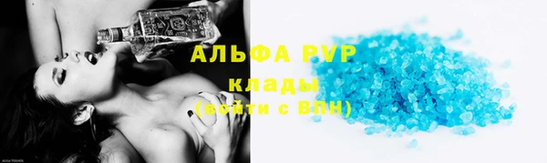 PSILOCYBIN Алексеевка
