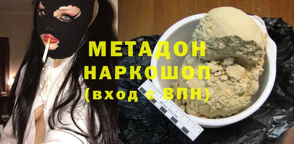 PSILOCYBIN Алексеевка
