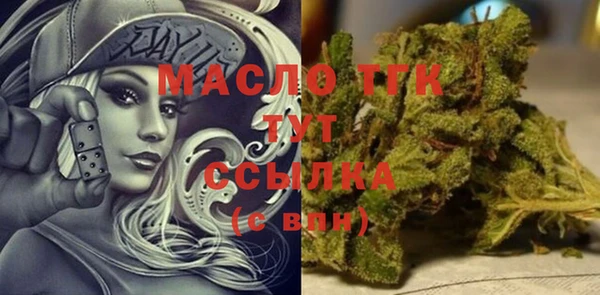 прущая мука Надым