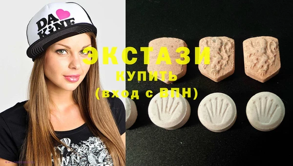 гашиш Алзамай