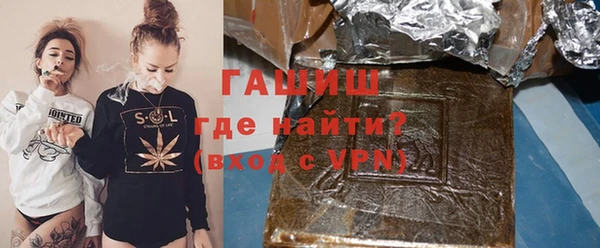 PSILOCYBIN Алексеевка